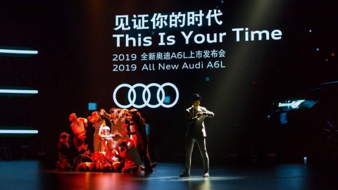 Audi A6L National Launch China