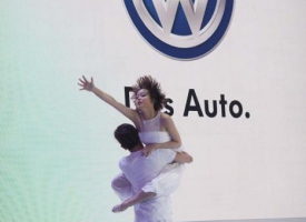 VW Beijing