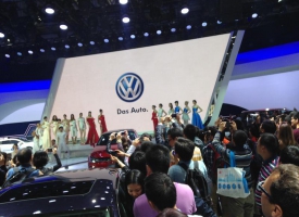 VW Beijing